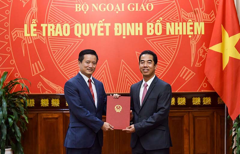 Trang phục dự tiệc ngoại giao